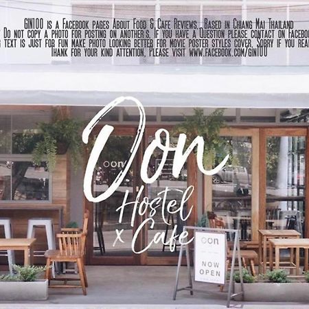 Хостел Oon Poshtel X Cafe Чиангмай Экстерьер фото
